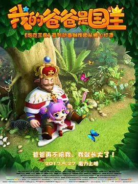 女装h文